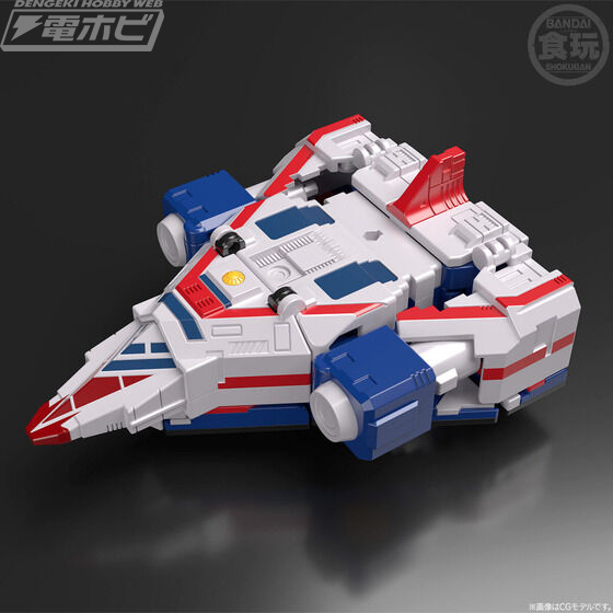 Taiyo Combined World Super Minipla Sun Vulcan & Jaguar Vulcan