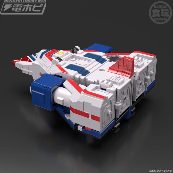 Taiyo Combined World Super Minipla Sun Vulcan & Jaguar Vulcan