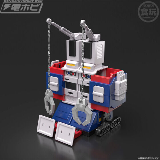 Taiyo Combined World Super Minipla Sun Vulcan & Jaguar Vulcan