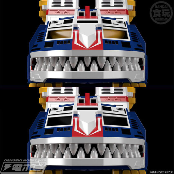 Taiyo Combined World Super Minipla Sun Vulcan & Jaguar Vulcan