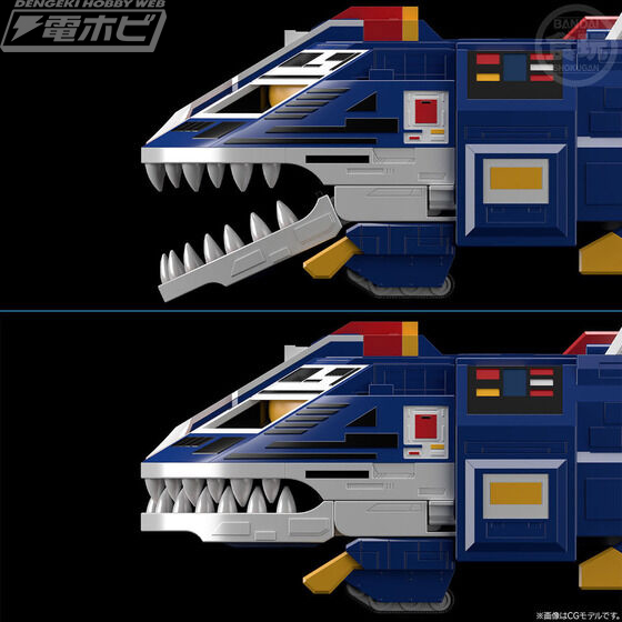 Taiyo Combined World Super Minipla Sun Vulcan & Jaguar Vulcan