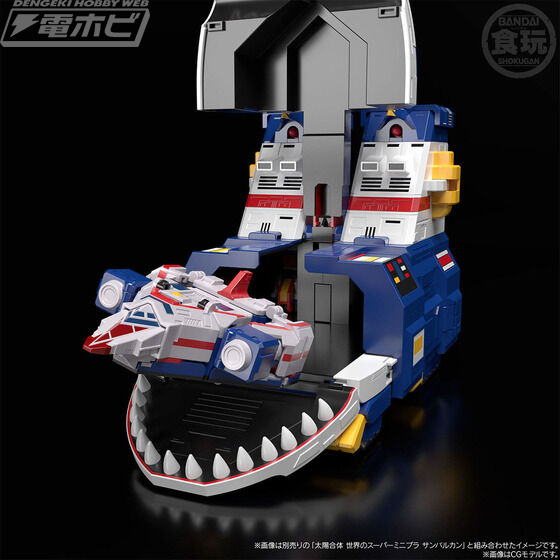 Taiyo Combined World Super Minipla Sun Vulcan & Jaguar Vulcan