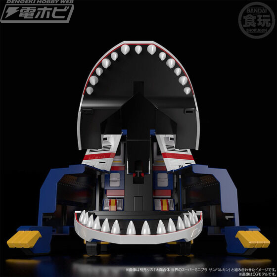 Taiyo Combined World Super Minipla Sun Vulcan & Jaguar Vulcan