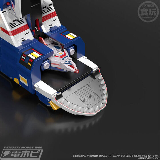 Taiyo Combined World Super Minipla Sun Vulcan & Jaguar Vulcan