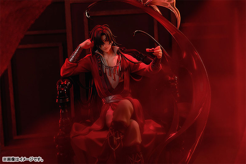 Heaven Official's Blessing Hua Cheng 1/7