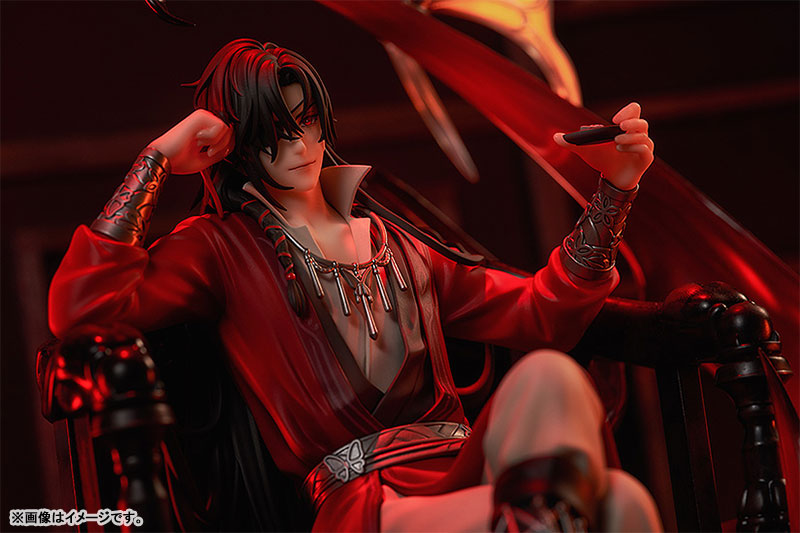 Heaven Official's Blessing Hua Cheng 1/7