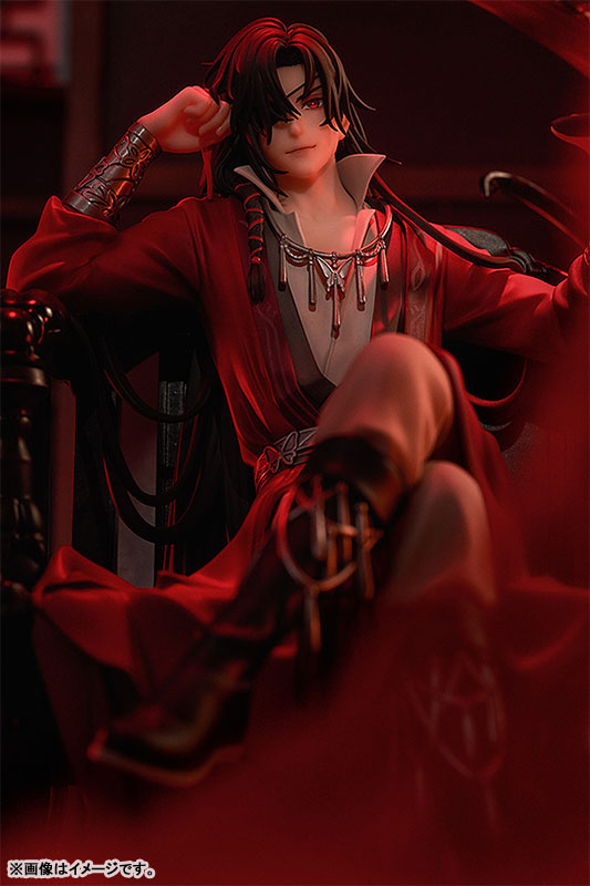 Heaven Official's Blessing Hua Cheng 1/7