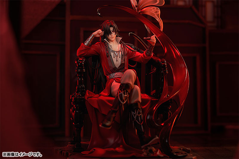 Heaven Official's Blessing Hua Cheng 1/7