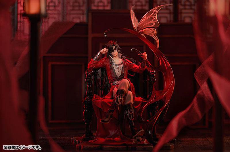 Heaven Official's Blessing Hua Cheng 1/7