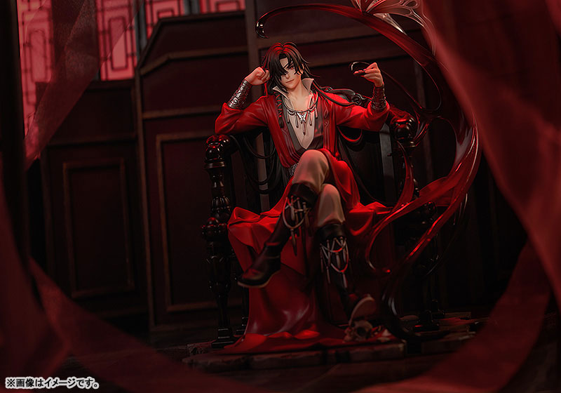 Heaven Official's Blessing Hua Cheng 1/7