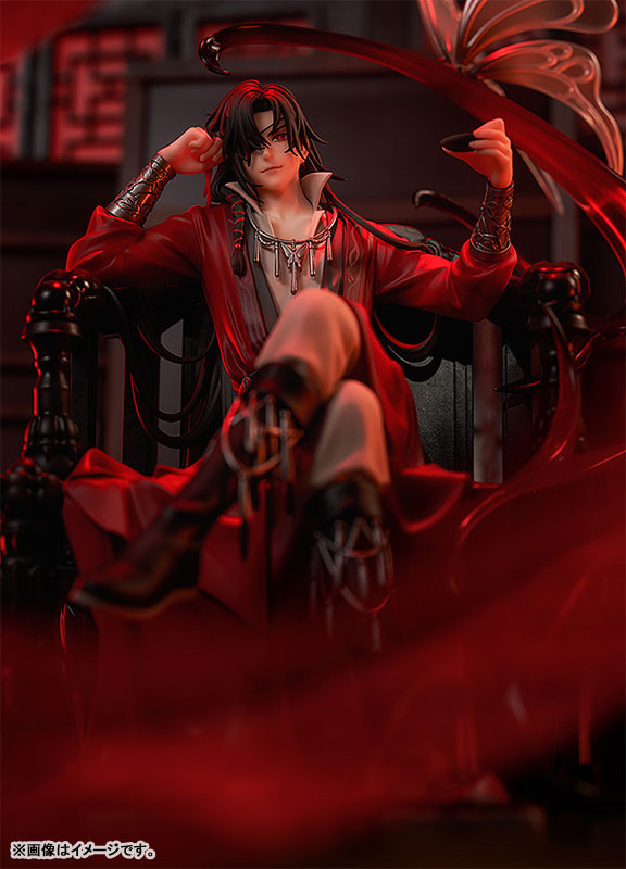 Heaven Official's Blessing Hua Cheng 1/7