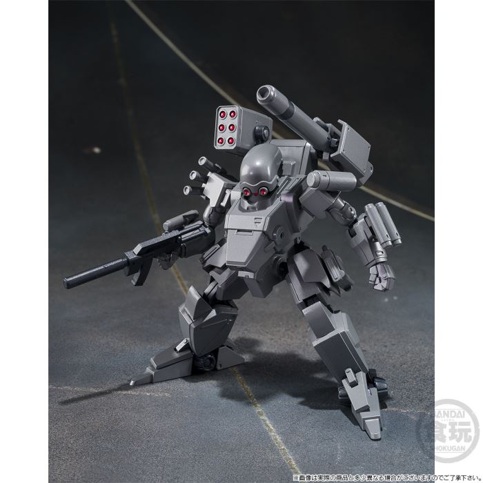 SMP Blue Knight Berserga Story Warrior 1 Weapon Armament