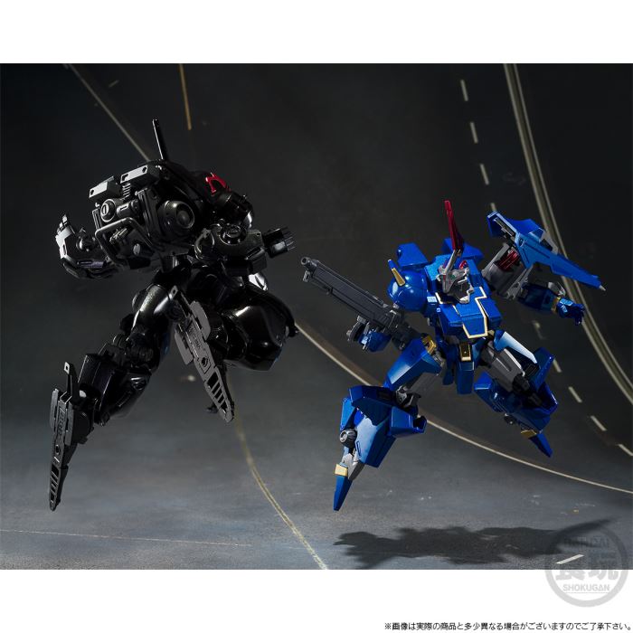 SMP Blue Knight Berserga Story Final Battle Set