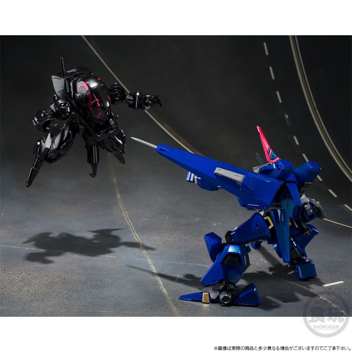 SMP Blue Knight Berserga Story Final Battle Set