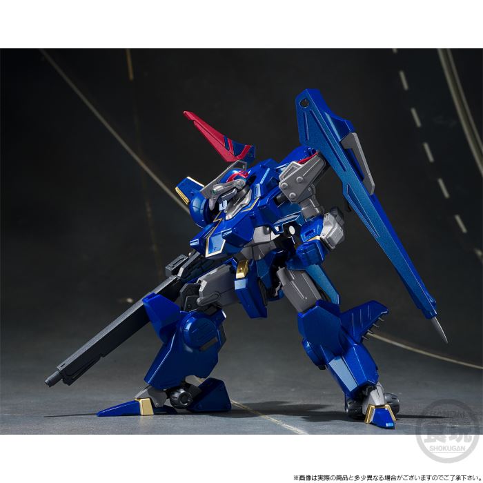 SMP Blue Knight Berserga Story Final Battle Set