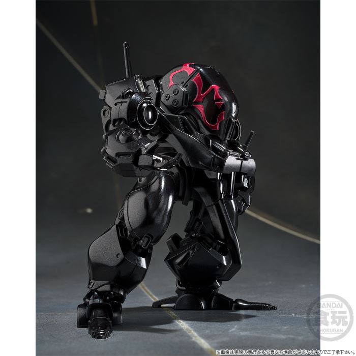 SMP Blue Knight Berserga Story Final Battle Set