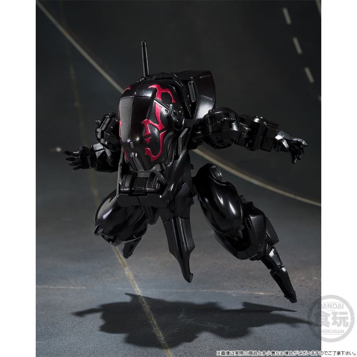 SMP Blue Knight Berserga Story Final Battle Set