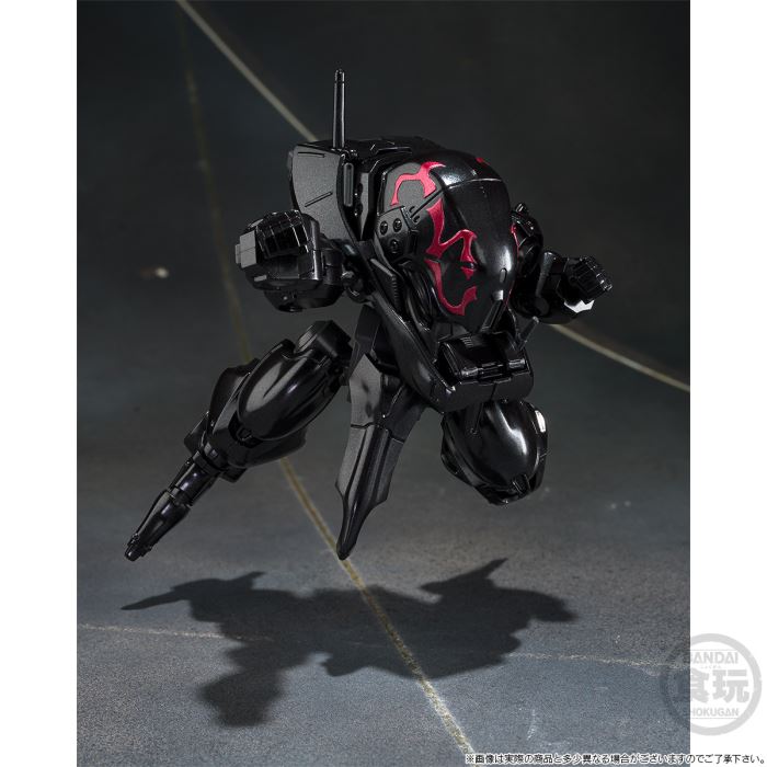 SMP Blue Knight Berserga Story Final Battle Set