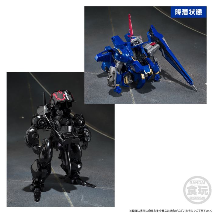 SMP Blue Knight Berserga Story Final Battle Set