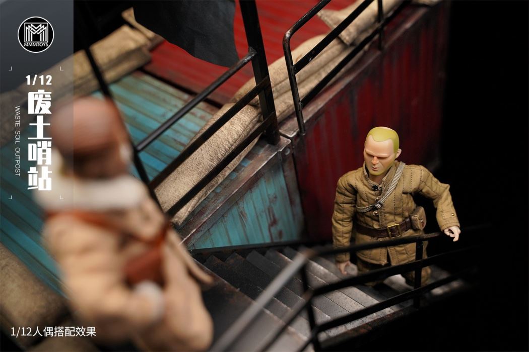 Waste Soil Outpost 1/12