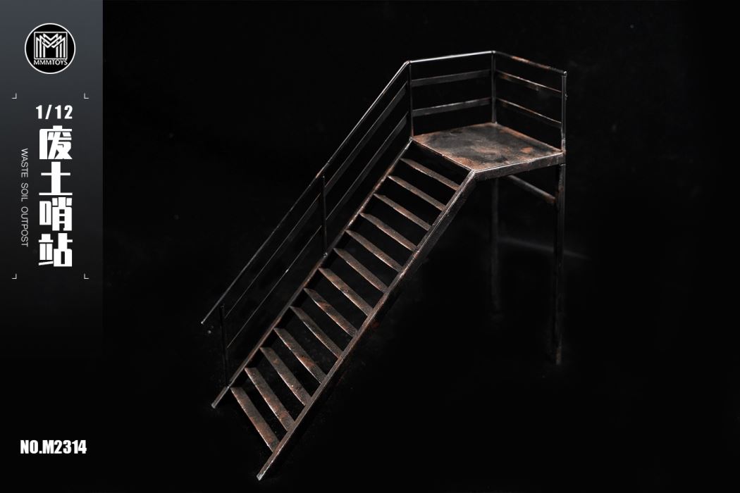 Waste Soil Outpost 1/12