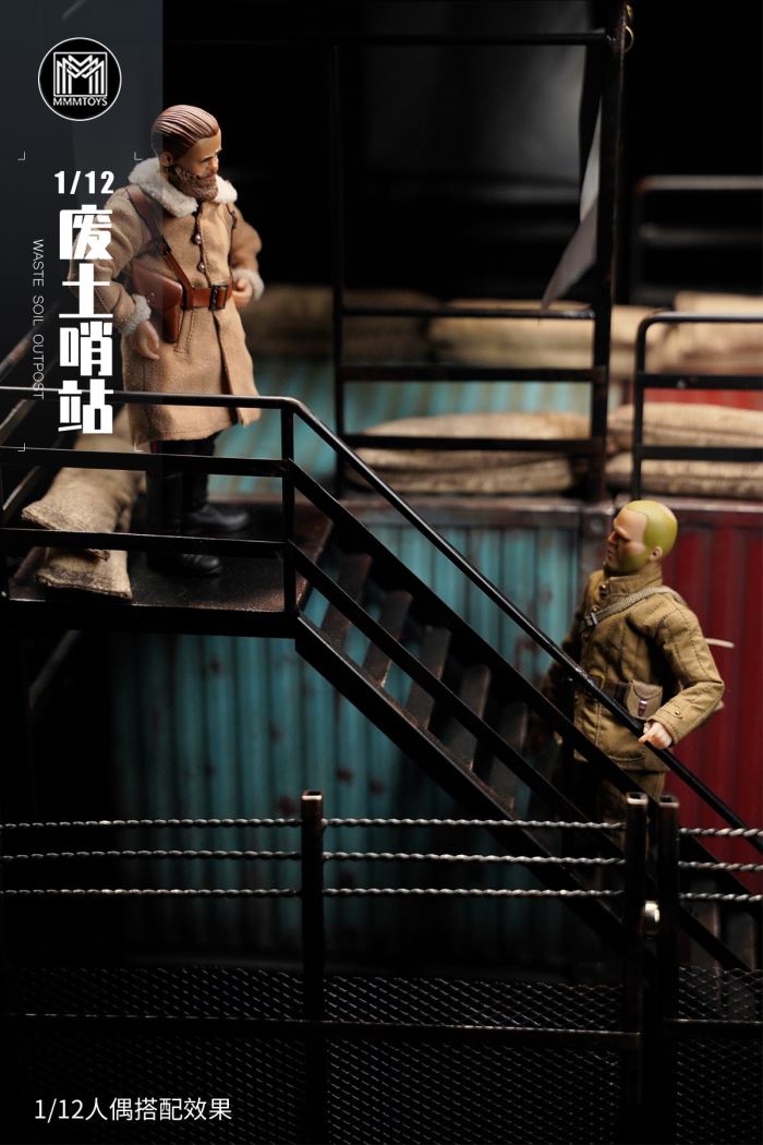 Waste Soil Outpost 1/12