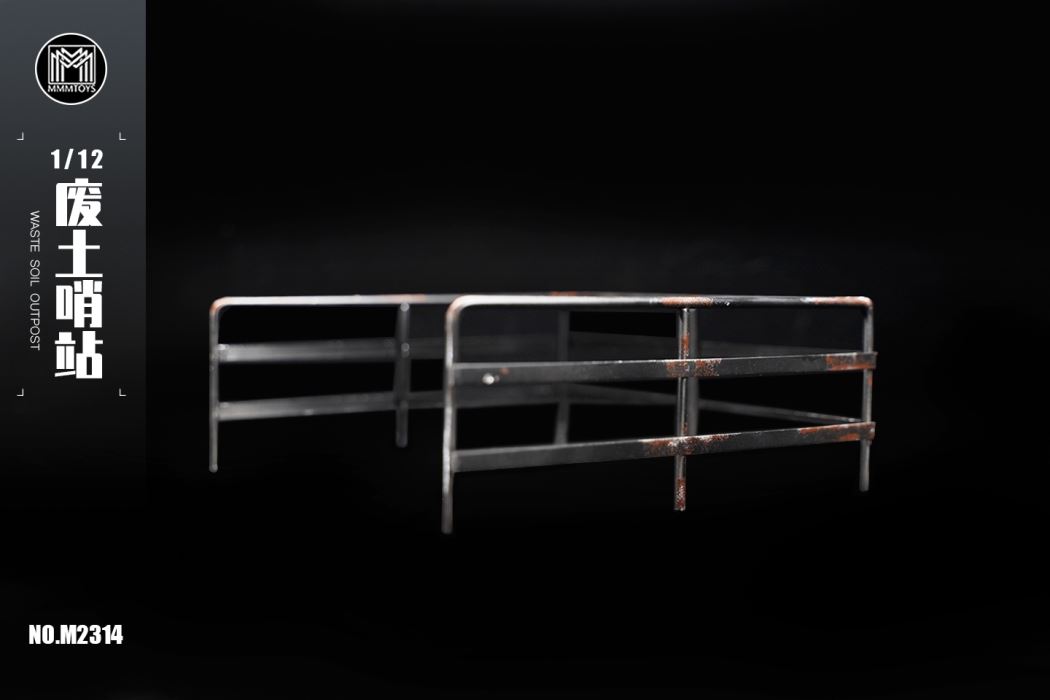 Waste Soil Outpost 1/12