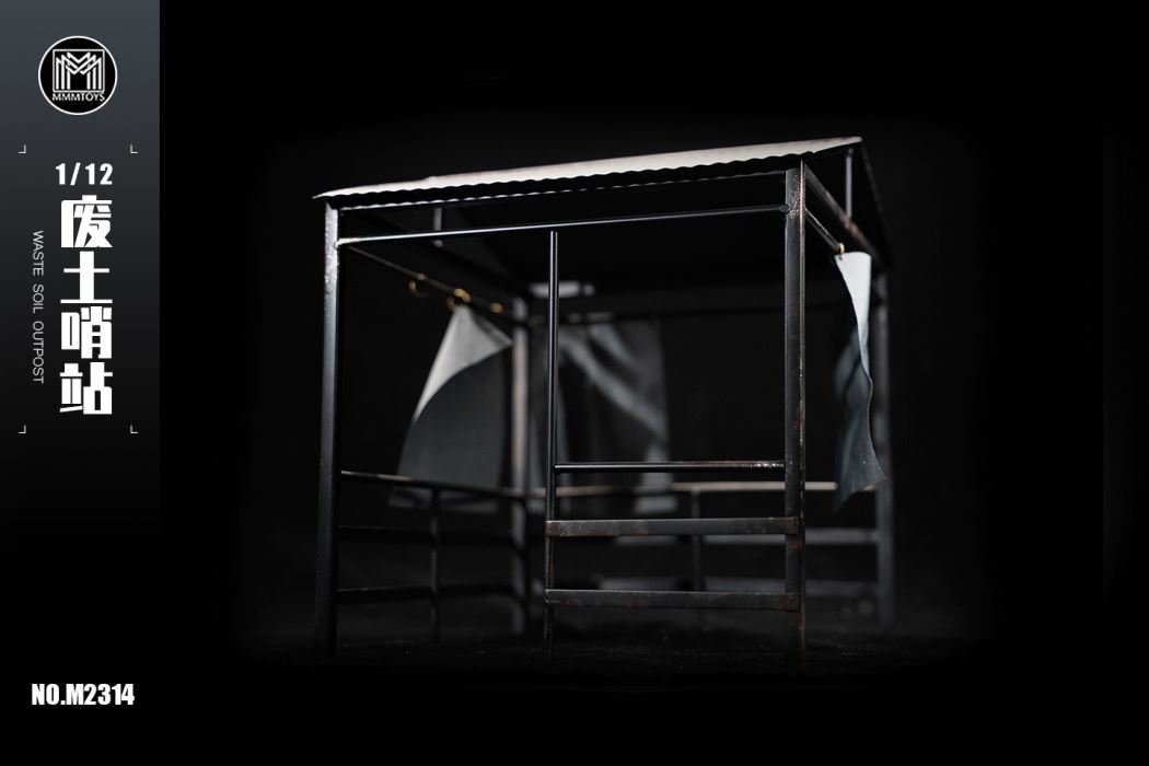 Waste Soil Outpost 1/12