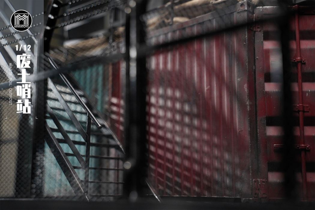 Waste Soil Outpost 1/12