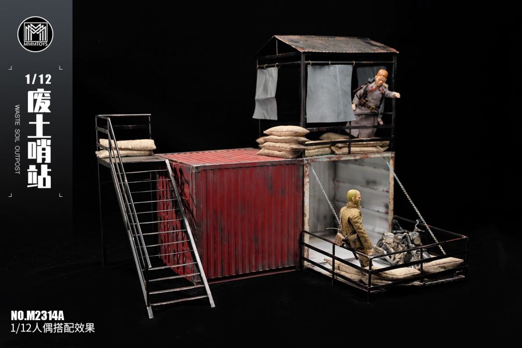 Waste Soil Outpost 1/12