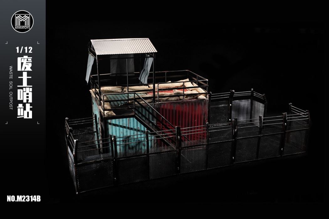 Waste Soil Outpost 1/12