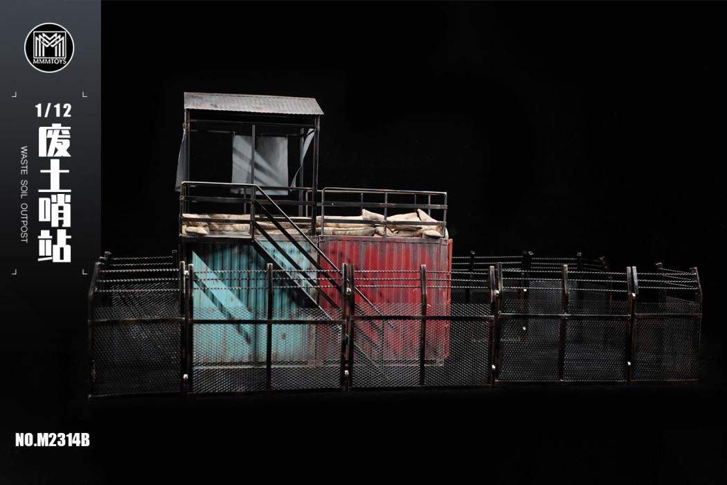Waste Soil Outpost 1/12