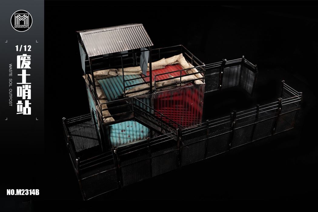 Waste Soil Outpost 1/12