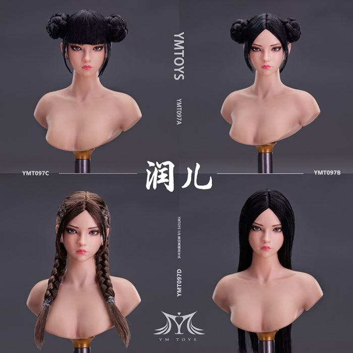 Asian Female Head Carving Runer 1/6