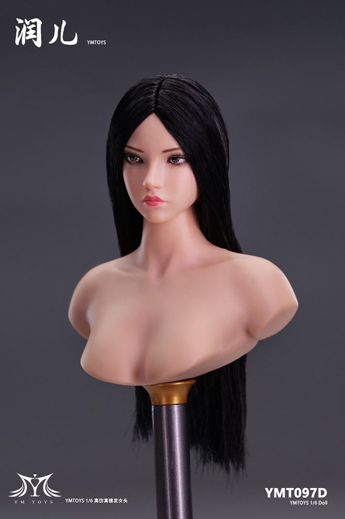 Asian Female Head Carving Runer 1/6