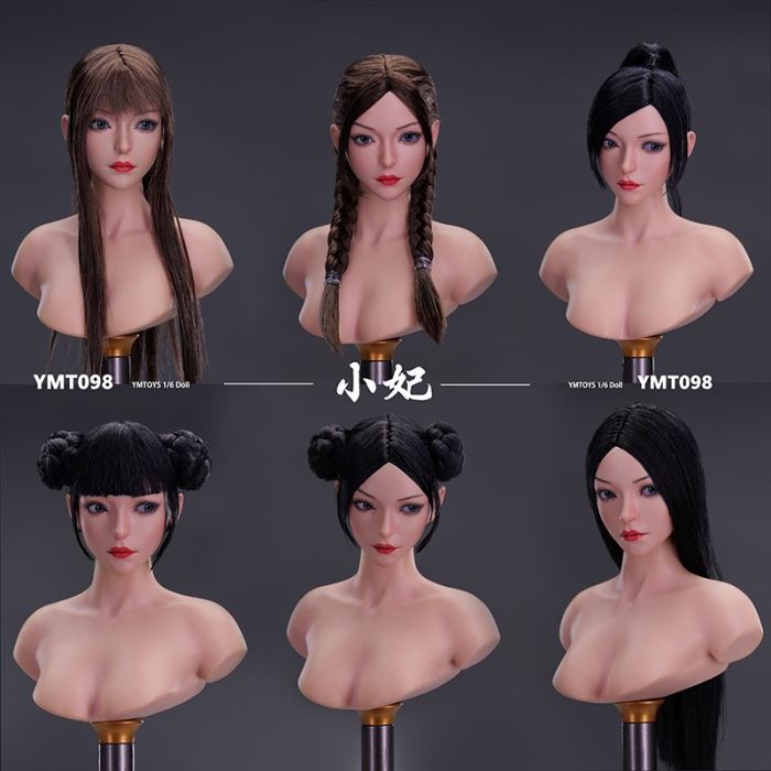 Asian Female Head Carving Runer 1/6