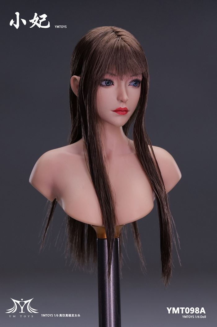 Asian Female Head Carving Runer 1/6