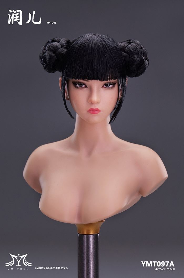 Asian Female Head Carving Runer 1/6