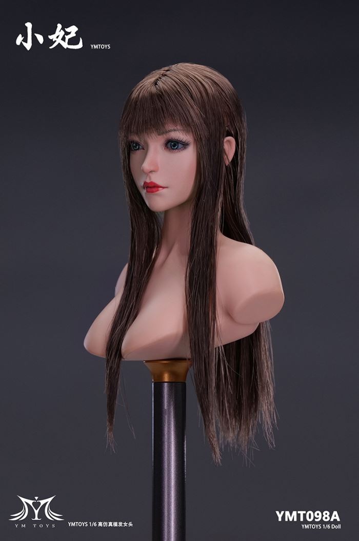 Asian Female Head Carving Runer 1/6