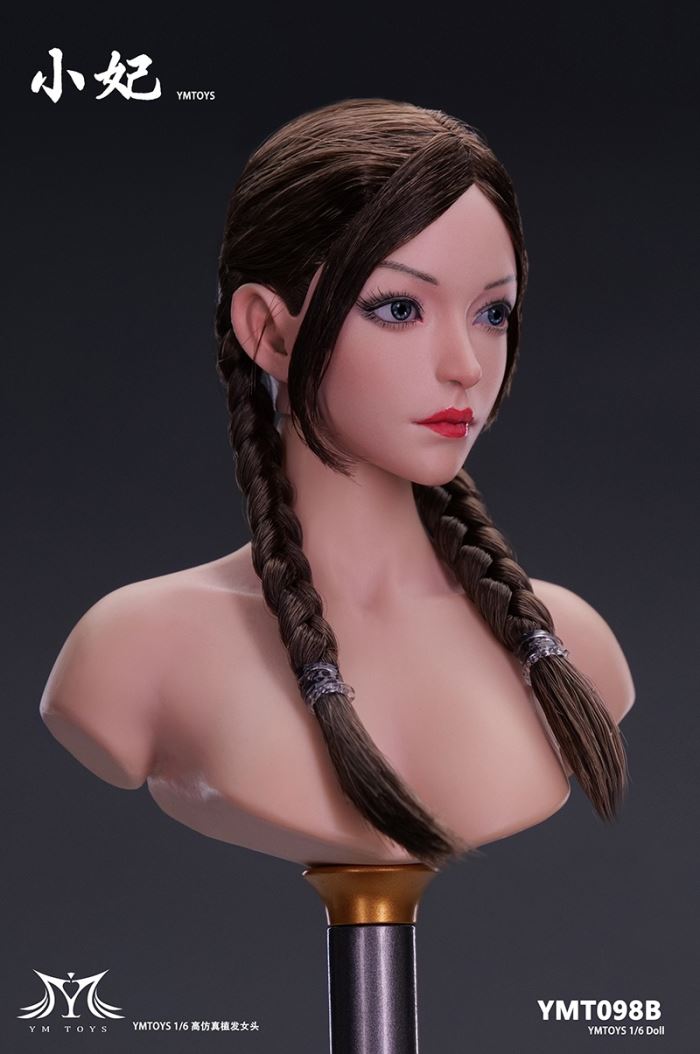 Asian Female Head Carving Runer 1/6