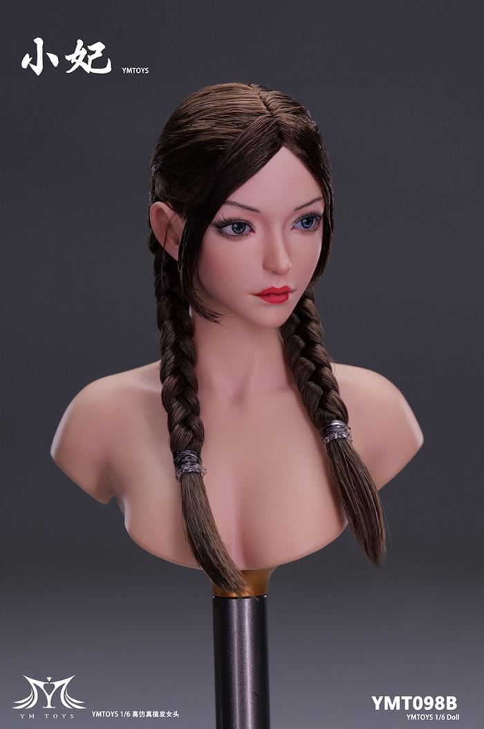 Asian Female Head Carving Runer 1/6