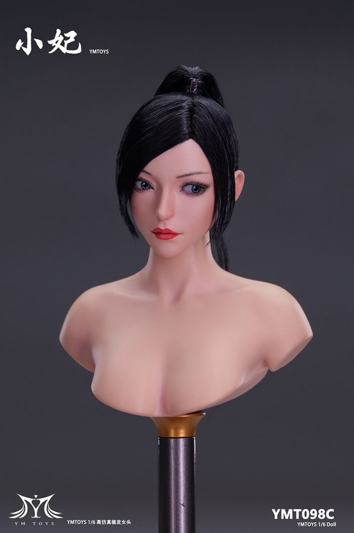 Asian Female Head Carving Runer 1/6