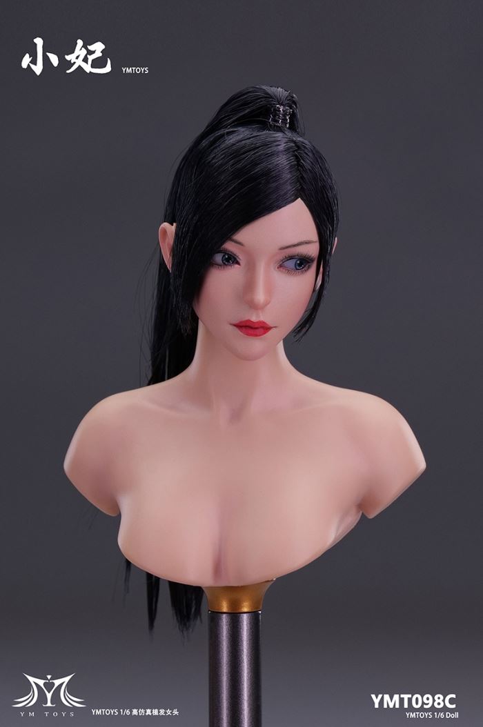 Asian Female Head Carving Runer 1/6