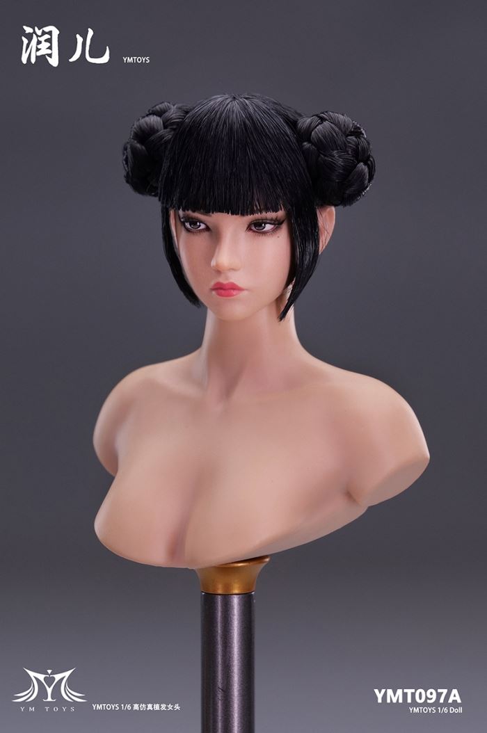 Asian Female Head Carving Runer 1/6
