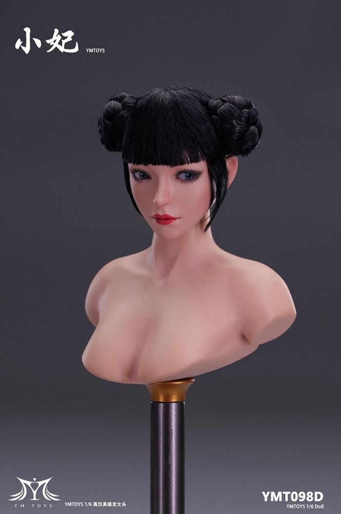 Asian Female Head Carving Runer 1/6