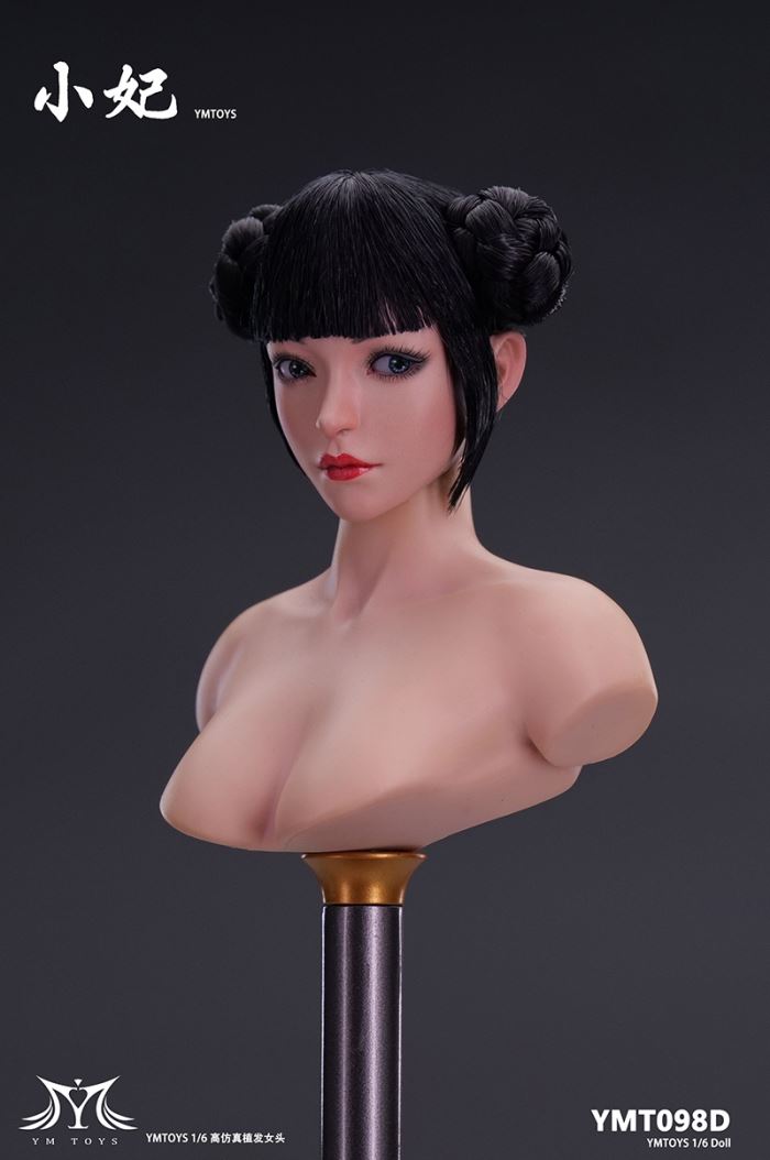 Asian Female Head Carving Runer 1/6