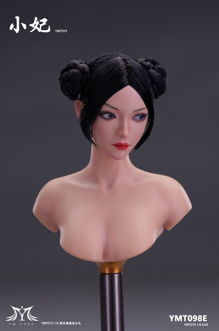 Asian Female Head Carving Runer 1/6