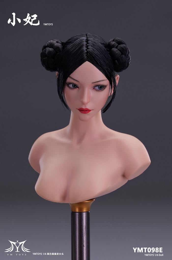 Asian Female Head Carving Runer 1/6