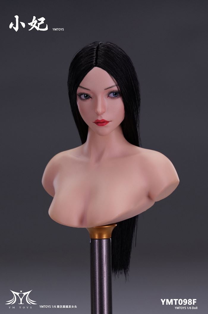 Asian Female Head Carving Runer 1/6