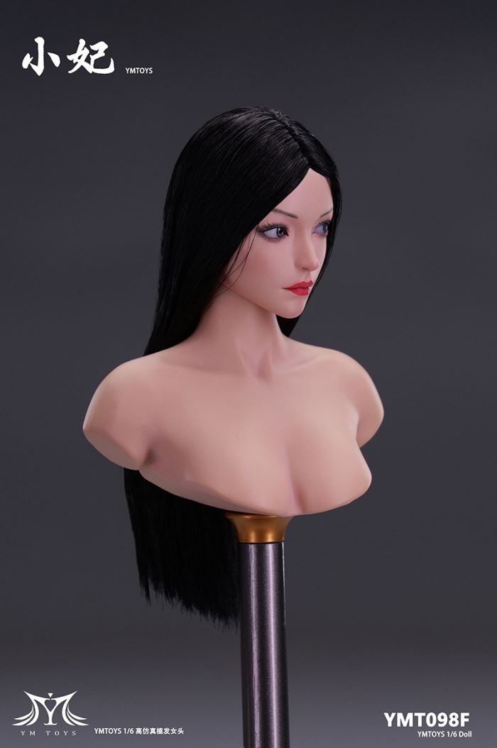 Asian Female Head Carving Runer 1/6